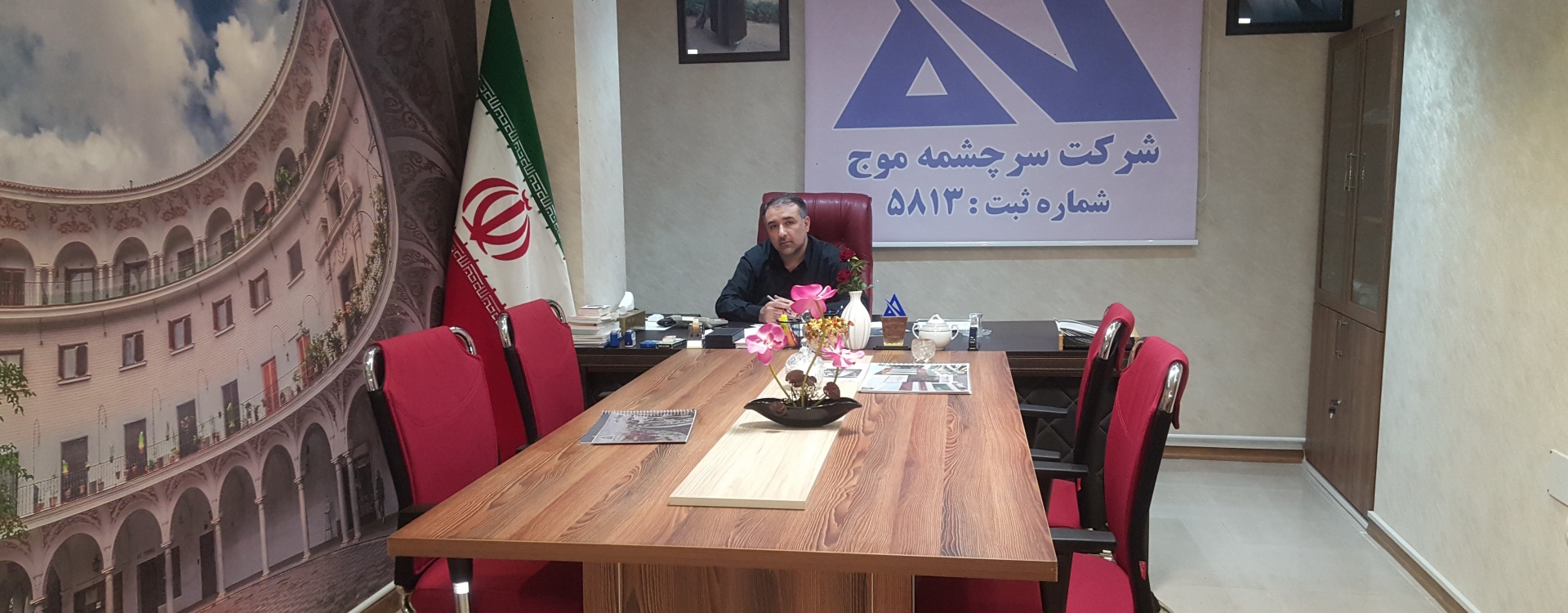 مهندس آقا علیپور،  مدیرعامل و رئیس هیئت مدیره ، هلدینگ سرچشمه موج 